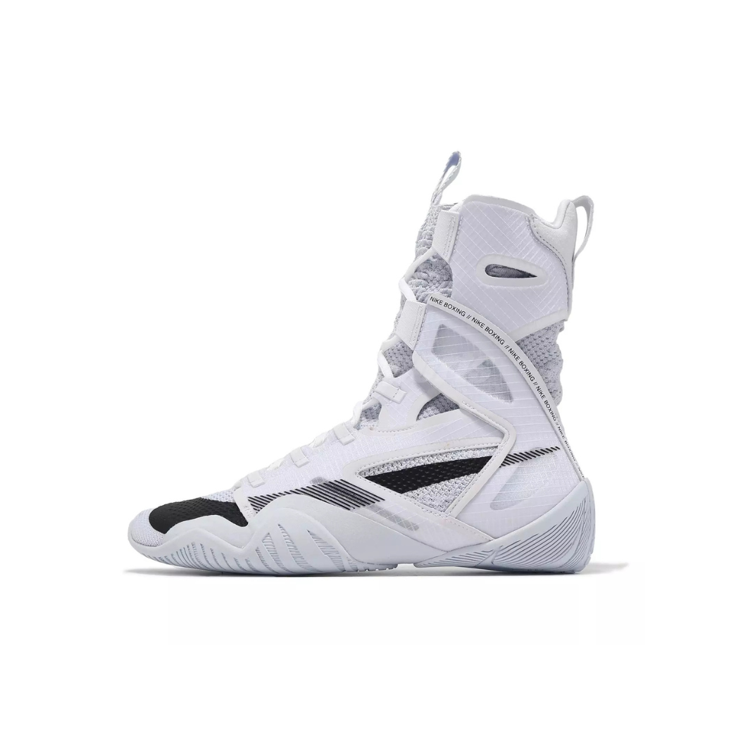 Nike HyperKO 2 Professional Boxing Shoes White