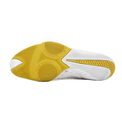 Nike HyperKO 3 Boxing Shoes - White/Gold [PRE-ORDER]