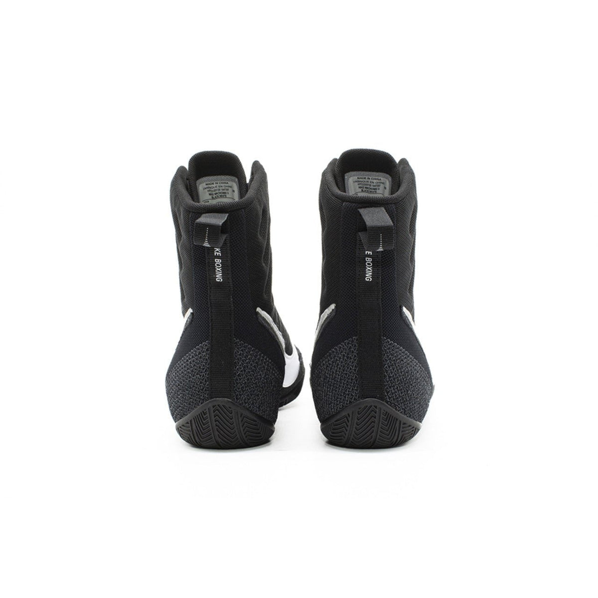 Nike Machomai 3 Boxing Shoes - Black/White