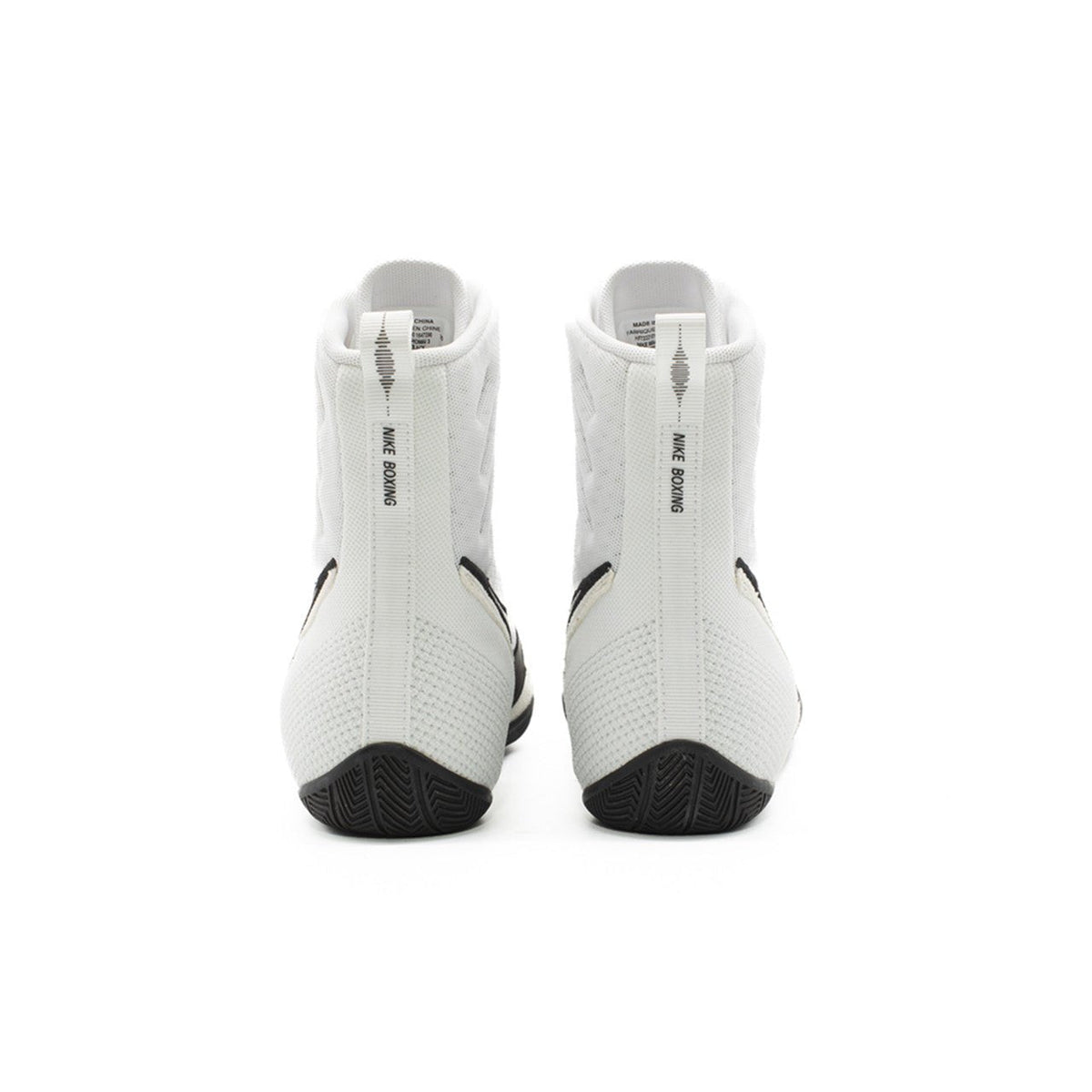 Nike Machomai 3 Boxing Shoes - White/Black